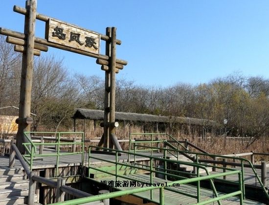 凤凰岛