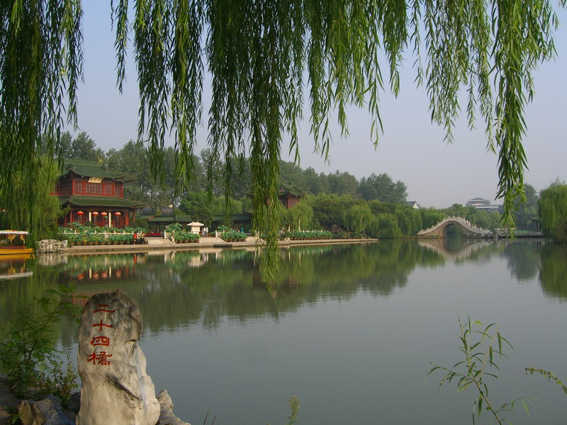 白鹿岛