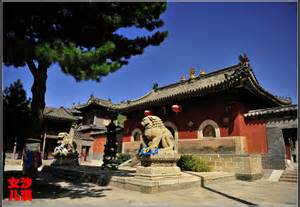 罗睺寺